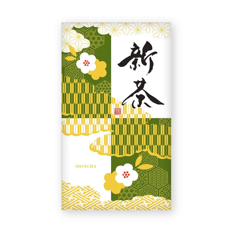 2026年大走り新茶100g　緑色のパッケージ　贈答包装済み