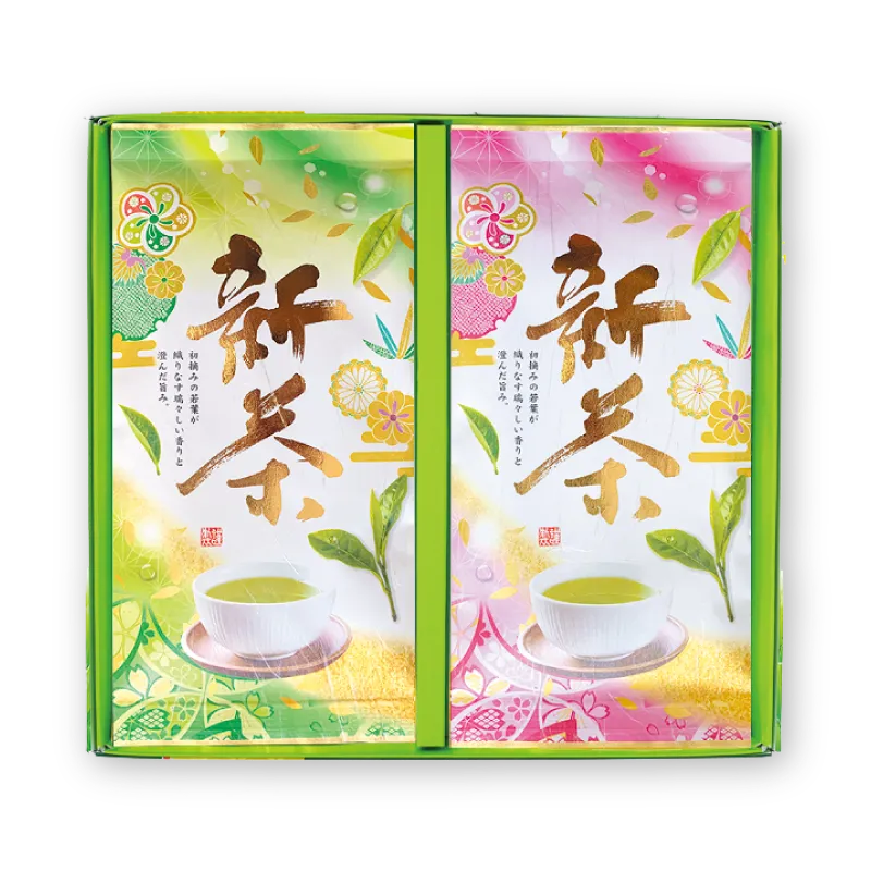 2026年新茶　竹、梅、各１点。　横並び　蓋付き化粧箱　包装済み