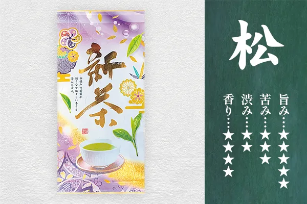 商品画像（仮）