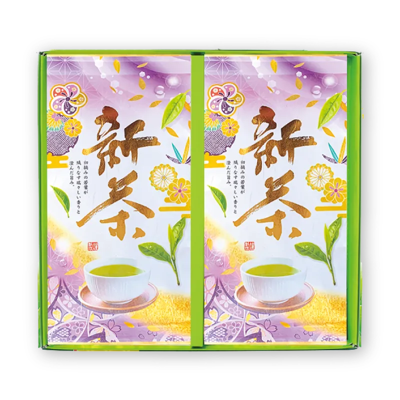 2026年新茶　松。金の箔押し　紫色のパッケージ　2本入り　横並び　蓋付き化粧箱　包装済み