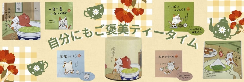 ���Ĥͤ��Τ�˫���ƥ���������