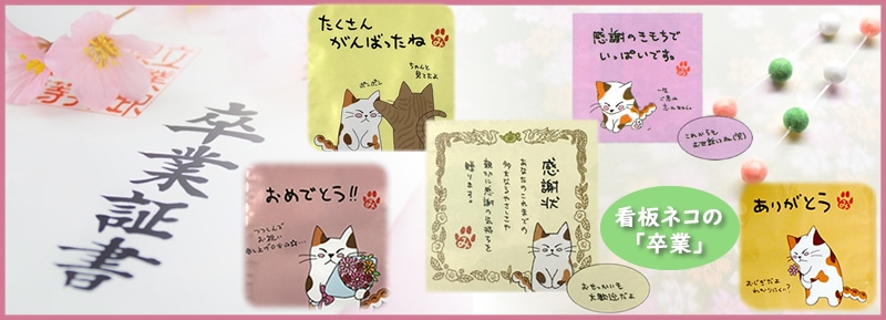 ���Ĥͤ���´��