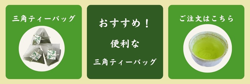 ���ѥƥ����ѥå�