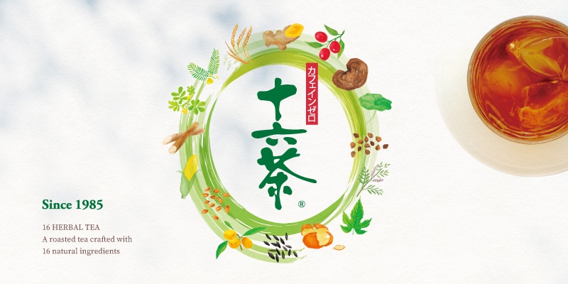 カフェインゼロ　十六茶