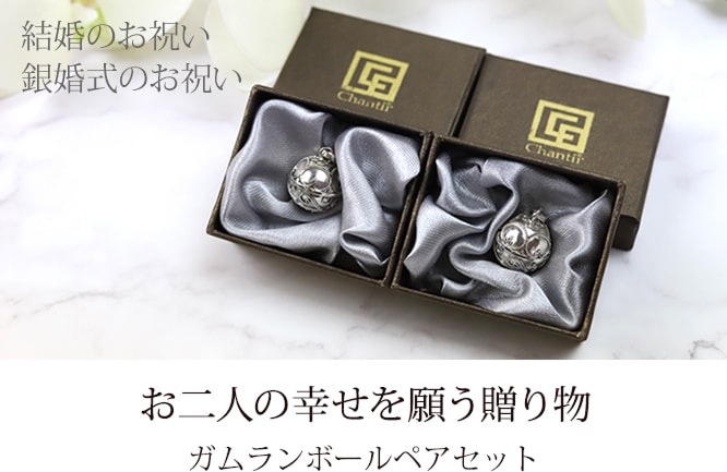 �产�� ���͵��Υץ쥼���