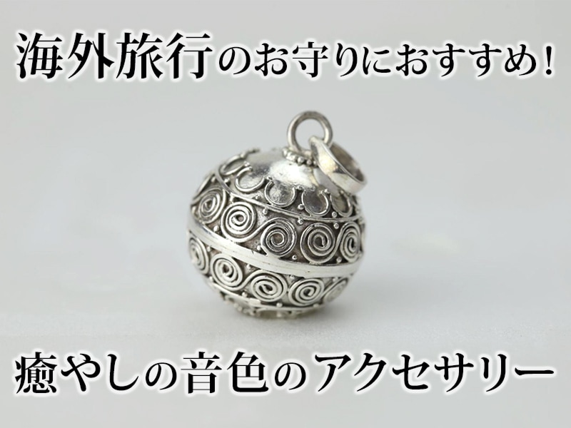 ����ι�ԤΤ����