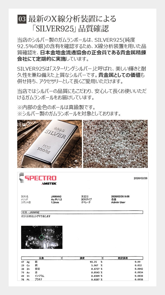 ���Ф�룳�Ĥ���ͳ03