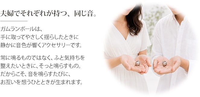 �뺧��ǰ���Υץ쥼��ȤȤ������ؤǻ��ĥ�����ܡ���ڥ����å�