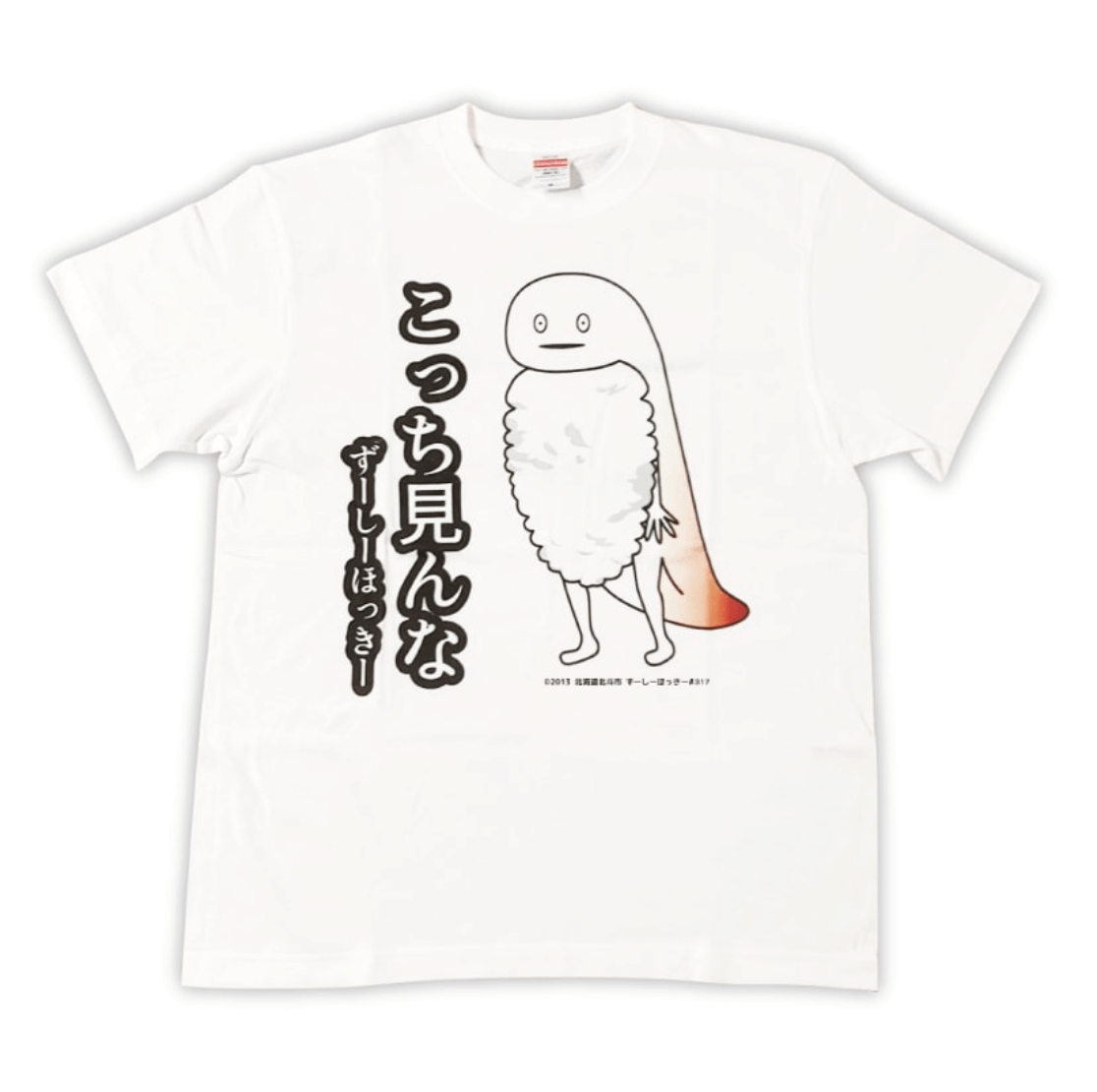 きゃらポチッ