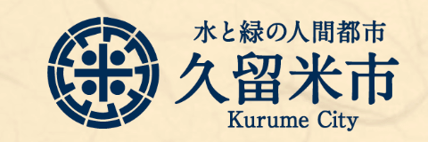 きゃらポチッ　くるっぱ