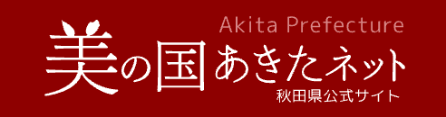 きゃらポチッ んだッチ