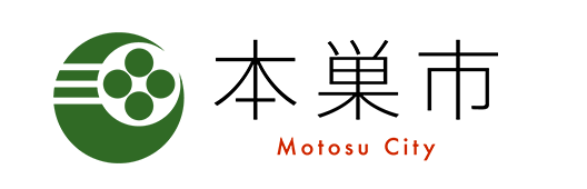 岐阜県本巣市
