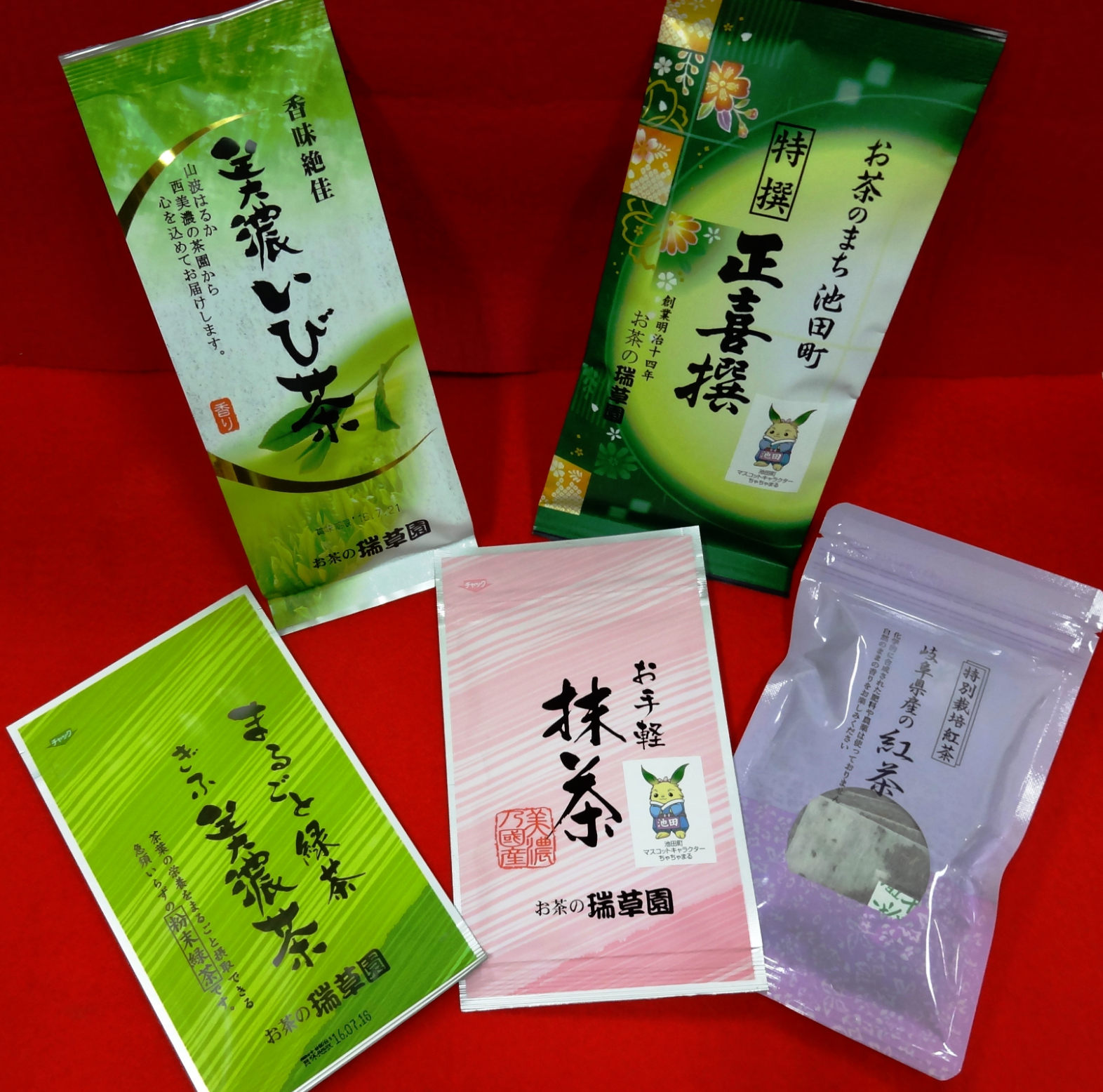 美濃いび茶