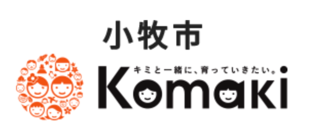 愛知県小牧市