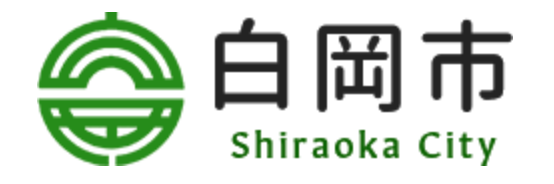きゃらポチッ なしべえ・なしりん