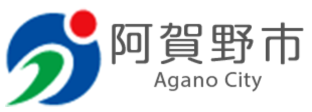 新潟県阿賀野市