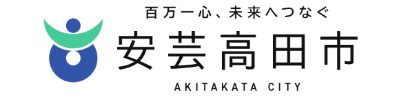 きゃらポチッ　たかたん