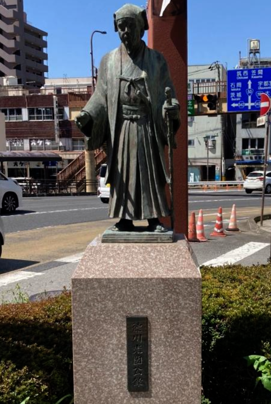 きゃらポチッ みとちゃん