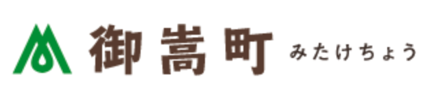 岐阜県御嵩町