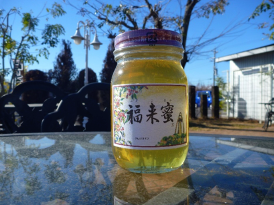 福来蜜（ふくらみつ）