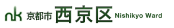 きゃらポチッ　にしきょう・たけにょん
