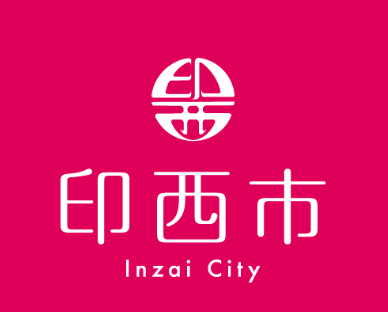 千葉県印西市