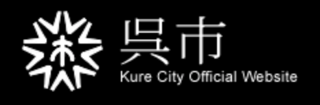 きゃらポチッ　呉氏
