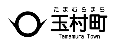 群馬県玉村町