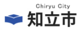 愛知県知立市