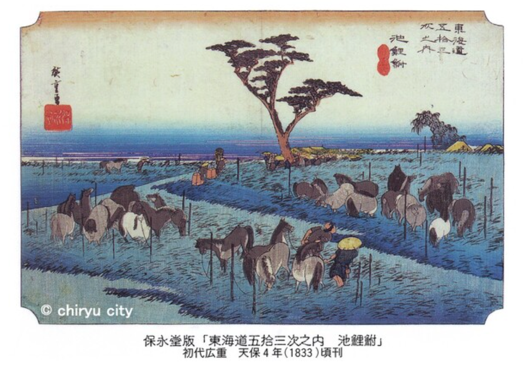 知立の馬市
