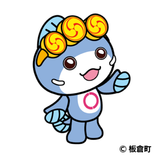 伊達にゃんよカーマグネット（おさきにどうぞ） | 伊達にゃんよ（愛媛