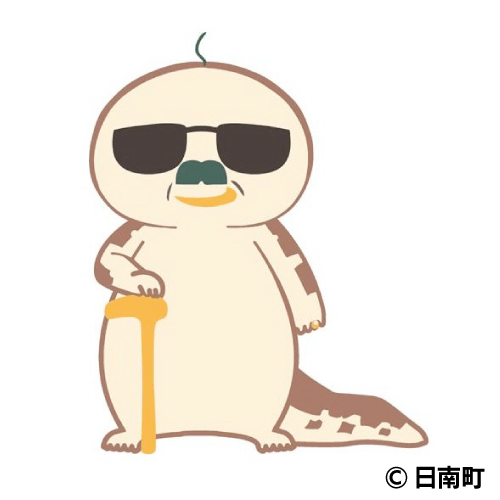 オッサンショウオ　きゃらポチッ