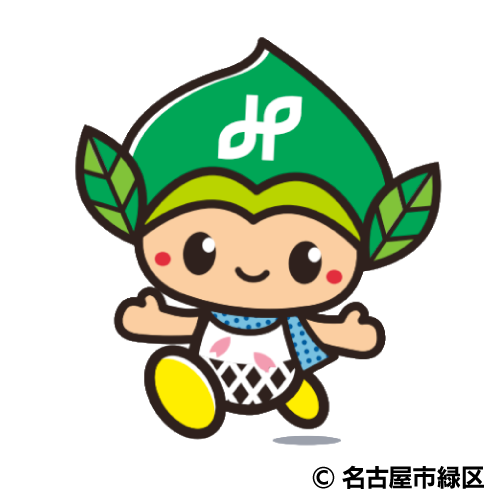 みどりっち　きゃらポチッ