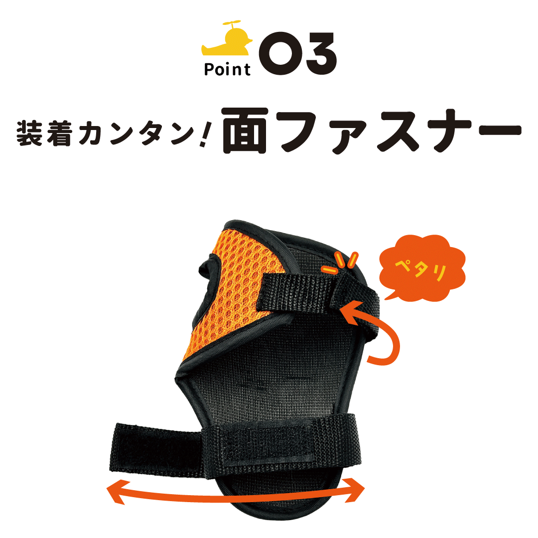 GO!GO!DUCK���å��ץ��ƥ�����