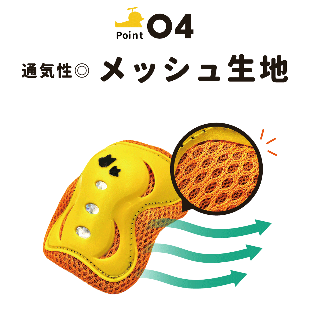 GO!GO!DUCK���å��ץ��ƥ�����