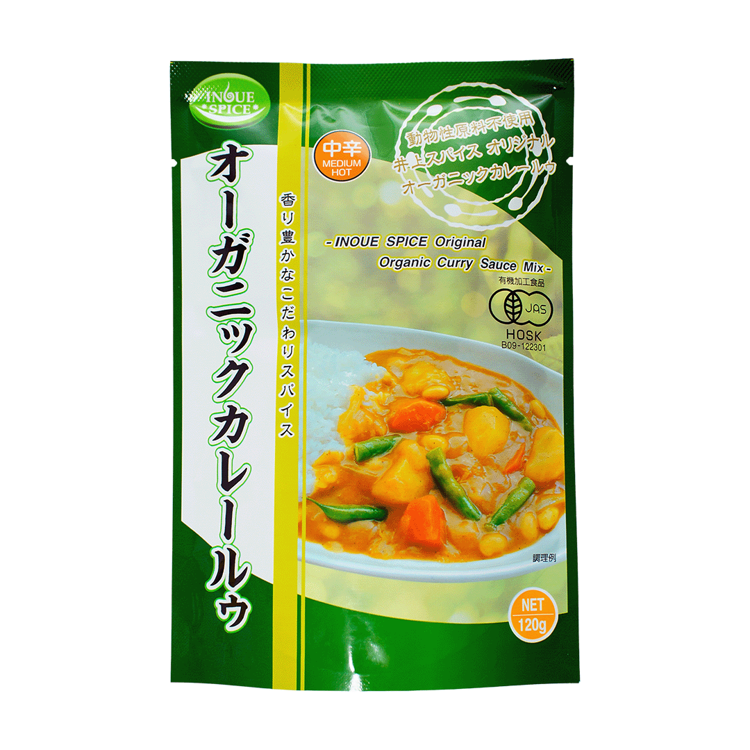 オーガニックカレールゥ (中辛) [井上スパイス工業]