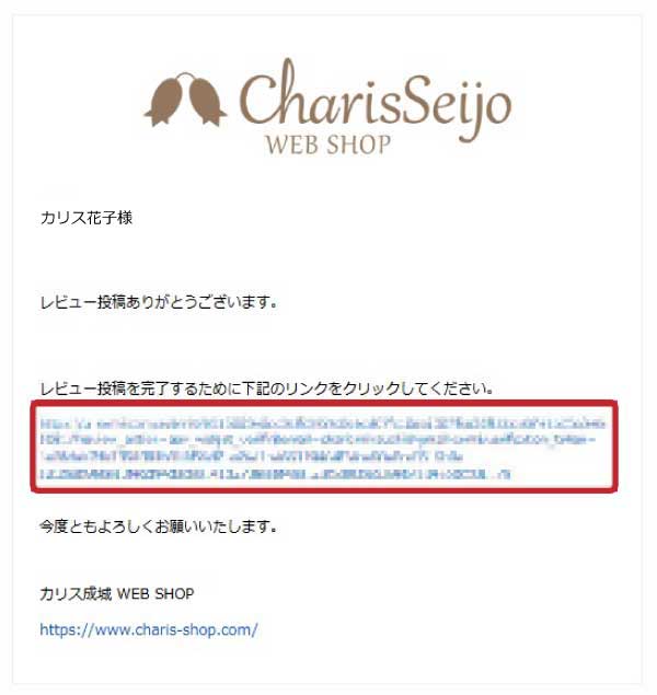 投稿イメージ