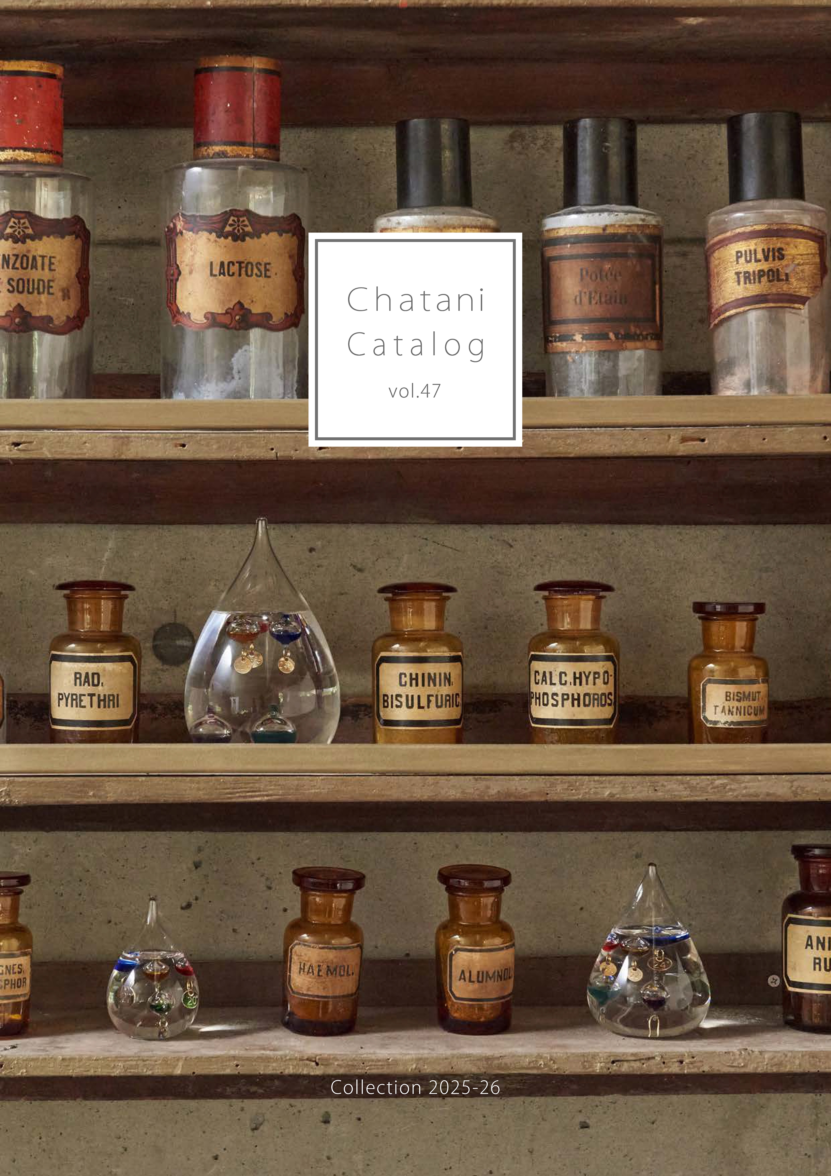 Chatani Catalog vol.47