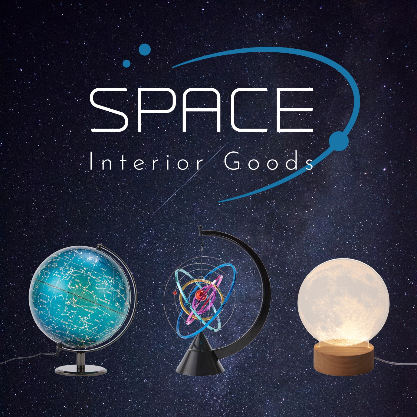Space Interior Goods