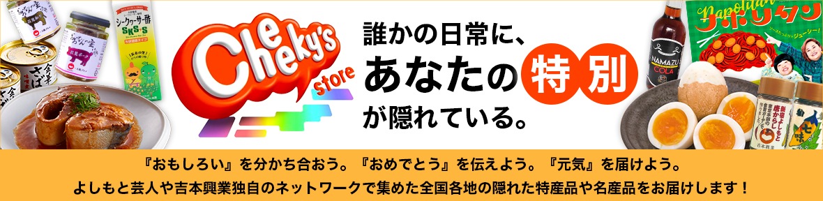 Yahoo!ショッピング - PayPayポイントがもらえる！ネット通販