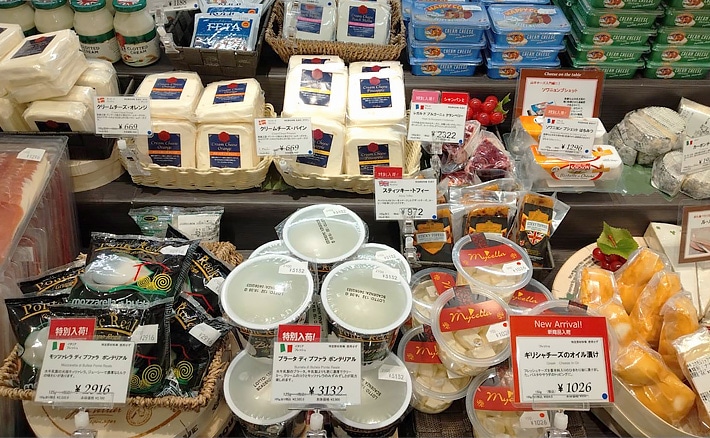 おつまみにもおやつにも 専門店も勢揃いな新宿駅で買えるチーズ特集 Pathee パシー