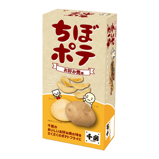 おすすめ一品