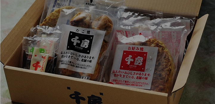 はじめての方へ