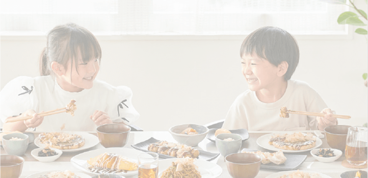 美味しい食べ方