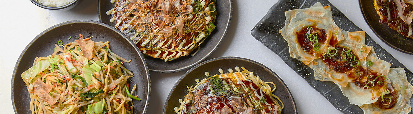 千房のこだわり