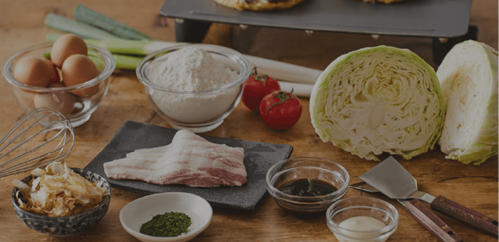 美味しさのひみつ