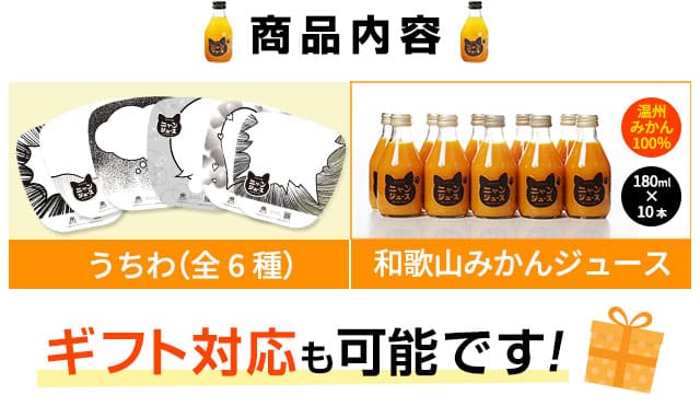 鶏肉とお惣菜のお店 チキンナカタ】│猫と、こたつと、思い出みかん