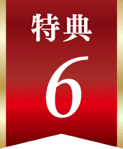 ŵ6