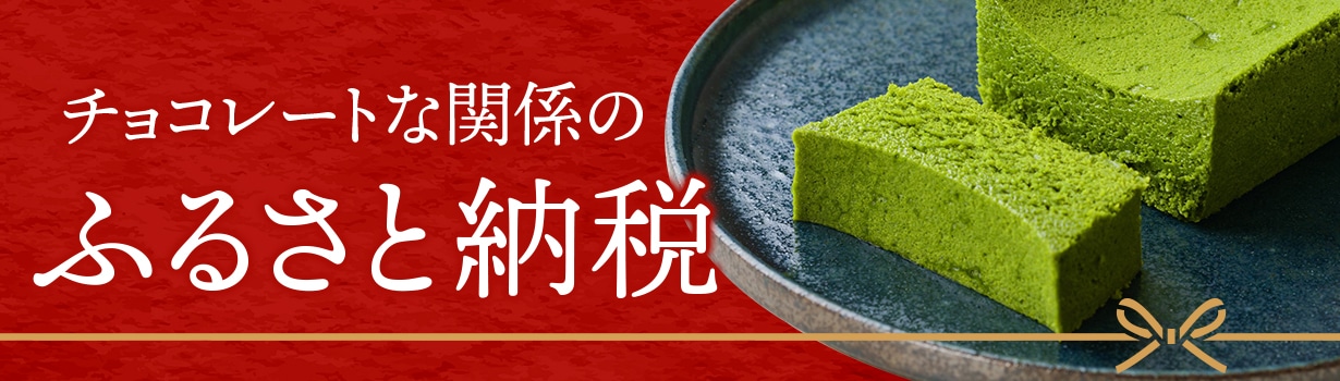 lineお友達追加