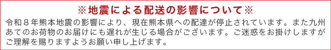ポイント10%還元セール